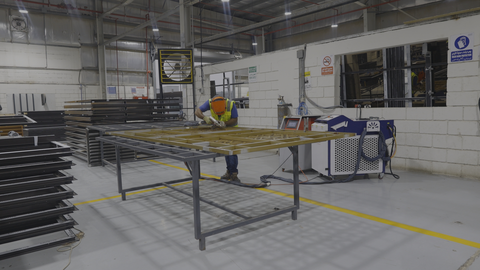 أنظمة التظليل